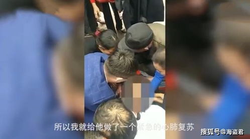 男孩踢2小时球体温飙至40℃昏迷呕吐 男孩踢2小时球体温飙至40℃昏迷呕吐