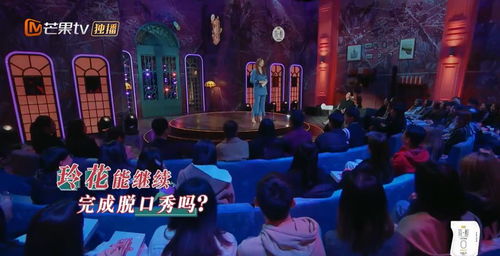 我说这俩队这么难踢 原来是冠亚军 我说这俩队这么难踢 原来是冠亚军