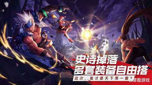 橙光游戏奶奶游戏攻略 VS 游戏triglav攻略 橙光游戏奶奶游戏攻略 VS 游戏triglav攻略