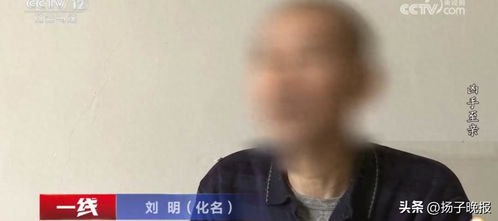 21岁女孩遇害 凶手是亲生父亲 21岁女孩遇害 凶手是亲生父亲