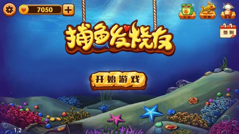 旺旺游戏攻略 VS thq攻略游戏 旺旺游戏攻略 VS thq攻略游戏