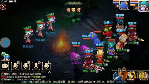 排雷小游戏攻略 VS 青春游戏攻略
