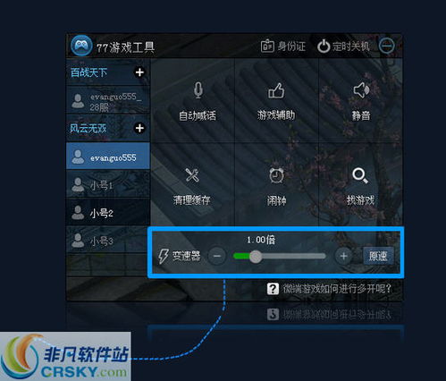 游戏盒子游戏攻略视频 VS 出海游戏套路游戏攻略视频 游戏盒子游戏攻略视频 VS 出海游戏套路游戏攻略视频