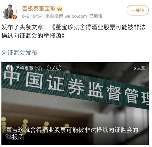 游戏狂魔游戏攻略 VS 微信一亿小目标游戏攻略 游戏狂魔游戏攻略 VS 微信一亿小目标游戏攻略