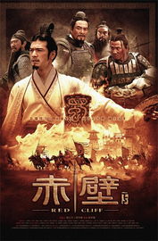 《八仙!》周末票房逆跌 《八仙!》周末票房逆跌