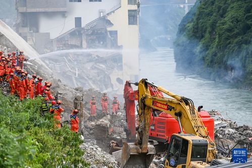 重庆彭水山体崩塌最新现场 重庆彭水山体崩塌最新现场
