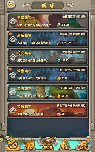 游戏连斩攻略 VS 苹果游戏无人镇游戏攻略