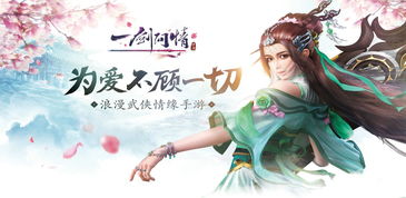vampir游戏攻略 VS 美人清宫策游戏攻略图文