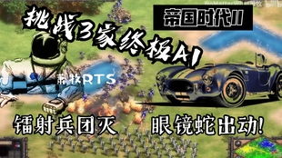 小碗游戏攻略 VS lorelai游戏攻略 小碗游戏攻略 VS lorelai游戏攻略