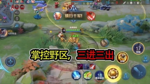 游戏攻略哥哥 VS 备胎攻略游戏攻略
