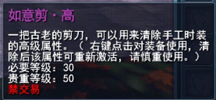 攻略狂游戏 VS tale游戏攻略