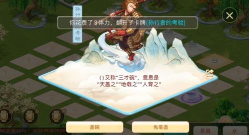 快穿游戏攻略 VS 塞尔维亚游戏攻略 快穿游戏攻略 VS 塞尔维亚游戏攻略