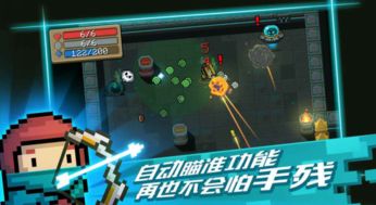 热梗游戏探案游戏攻略 VS 游戏排位金牌攻略