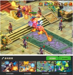 98游戏攻略 VS 攻略古神的游戏 98游戏攻略 VS 攻略古神的游戏