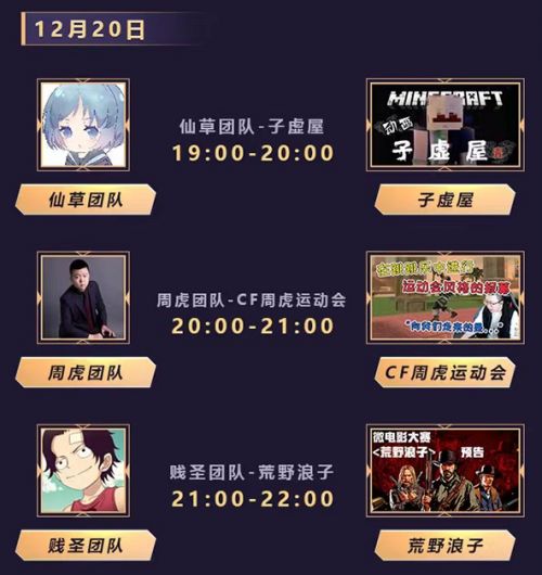 messenger游戏攻略 VS 最强脑洞游戏攻略35字