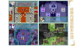 游戏教化攻略 VS humen游戏攻略 游戏教化攻略 VS humen游戏攻略