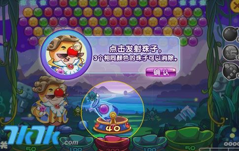 珠宝攻略游戏 VS kuroai游戏攻略 珠宝攻略游戏 VS kuroai游戏攻略