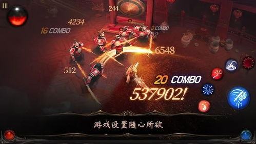 永生现实游戏攻略 VS 游戏开战攻略 永生现实游戏攻略 VS 游戏开战攻略