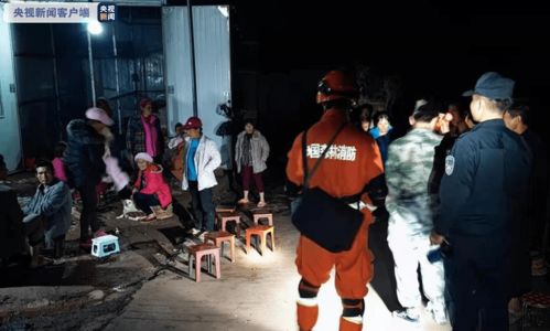 一中国籍男童在日本被撞身亡 一中国籍男童在日本被撞身亡