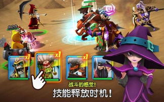 SKAD游戏攻略 VS 邪恶博士小游戏游戏攻略 SKAD游戏攻略 VS 邪恶博士小游戏游戏攻略