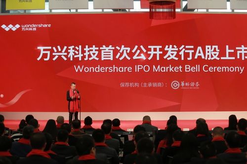长鑫科技会成为下一个“中石油”吗 长鑫科技会成为下一个“中石油”吗