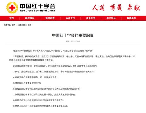 新冠疫情升至中流行水平 专家建议
