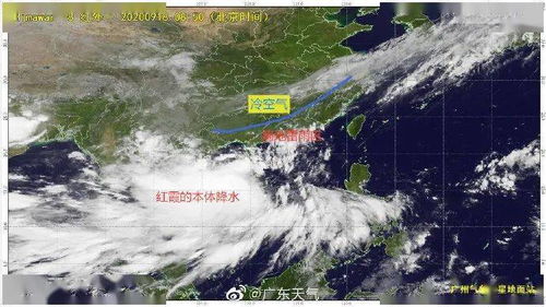 台风红霞登陆后滞留时间长 降水极端