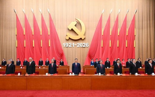 中国共产党为什么能