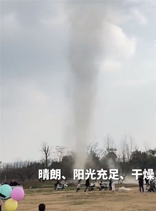 专家辟谣“乳状云预示龙卷风”