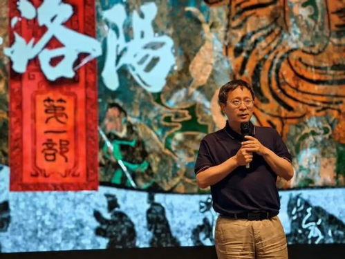 《三国第一部：争洛阳》撤档