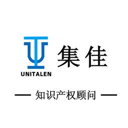 高露洁多款“心机商标”被宣告无效