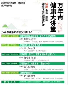 河南瓜农控诉有网红博流量低价收瓜