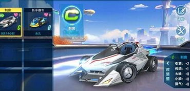 游戏hackmud攻略 VS 机器人与赛车游戏攻略 游戏hackmud攻略 VS 机器人与赛车游戏攻略