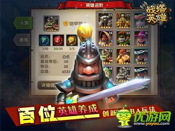 techewingum游戏攻略 VS 疯狂大脑游戏攻略 techewingum游戏攻略 VS 疯狂大脑游戏攻略
