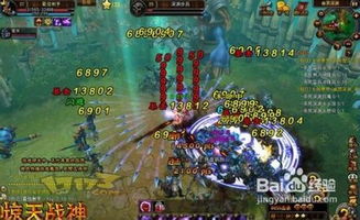 战神游戏游戏攻略视频 VS 沙漠游戏172攻略 战神游戏游戏攻略视频 VS 沙漠游戏172攻略