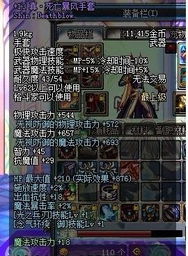 攻略游戏随笔 VS 游戏穹顶攻略 攻略游戏随笔 VS 游戏穹顶攻略