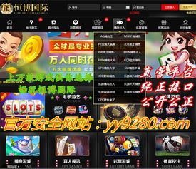 twoways游戏攻略 VS 游戏原理攻略 twoways游戏攻略 VS 游戏原理攻略