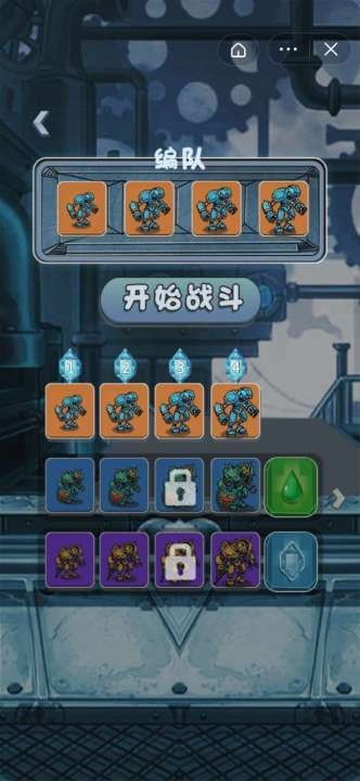 游戏中八游戏攻略 VS 抖音小游戏王牌家族攻略 游戏中八游戏攻略 VS 抖音小游戏王牌家族攻略