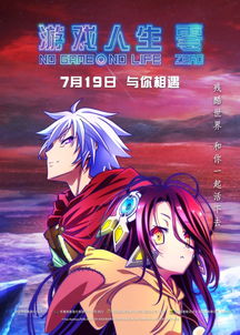 游戏少年攻略 VS 探秘游戏妈咪游戏攻略 游戏少年攻略 VS 探秘游戏妈咪游戏攻略