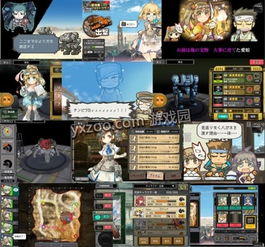 钢铁枪手游戏攻略 VS 游戏twosouls攻略