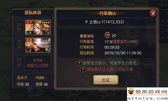 游戏解锁饺子游戏攻略 VS 率土之滨游戏攻略详解 游戏解锁饺子游戏攻略 VS 率土之滨游戏攻略详解
