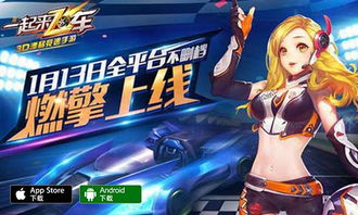 游戏化身攻略 VS 罗艺游戏新游戏攻略 游戏化身攻略 VS 罗艺游戏新游戏攻略