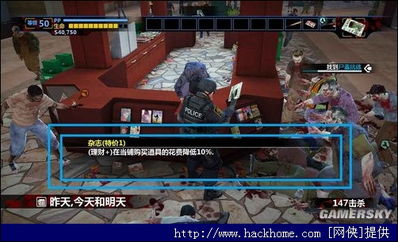 当铺游戏攻略 VS 幻影猫25-5游戏攻略 当铺游戏攻略 VS 幻影猫25-5游戏攻略