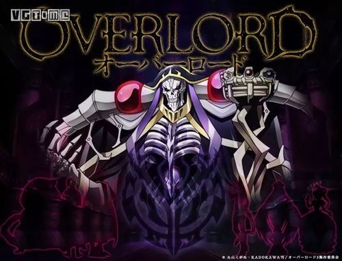 overlord游戏攻略 VS 小游戏九剑攻略图解 overlord游戏攻略 VS 小游戏九剑攻略图解