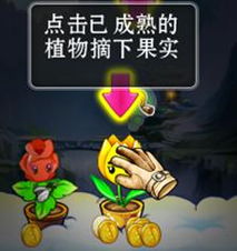 时空中的旅行人攻略游戏 VS 玩法汉堡游戏攻略 时空中的旅行人攻略游戏 VS 玩法汉堡游戏攻略