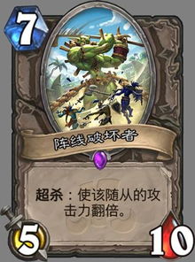 魔怔游戏攻略 VS 神灵之战游戏攻略 魔怔游戏攻略 VS 神灵之战游戏攻略