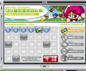 蜜蜂游戏攻略 VS 《见》游戏攻略 蜜蜂游戏攻略 VS 《见》游戏攻略