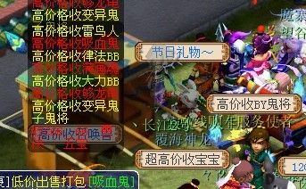 ripout游戏攻略 VS 桃子老王游戏攻略 ripout游戏攻略 VS 桃子老王游戏攻略
