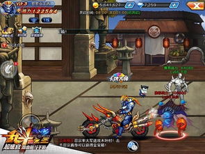 乱斗3对3小游戏攻略 VS 星舰游戏游戏攻略 乱斗3对3小游戏攻略 VS 星舰游戏游戏攻略