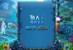 史上最难的高铁游戏攻略 VS norland游戏攻略 史上最难的高铁游戏攻略 VS norland游戏攻略